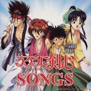 Anime Lyrics Dot Com Anime Rurouni Kenshin Kenshin Samurai X
