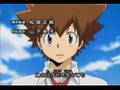 Anime Lyrics Dot Com Drawing Days Reborn Katekyo Hitman Reborn Katei Kyoushi Hitman Reborn Anime